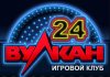 Казино Vulkan 24