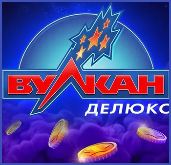 обзор казино вулкан делюкс