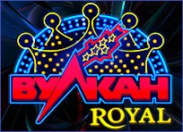 Обзор онлайн казино Вулкан Royal